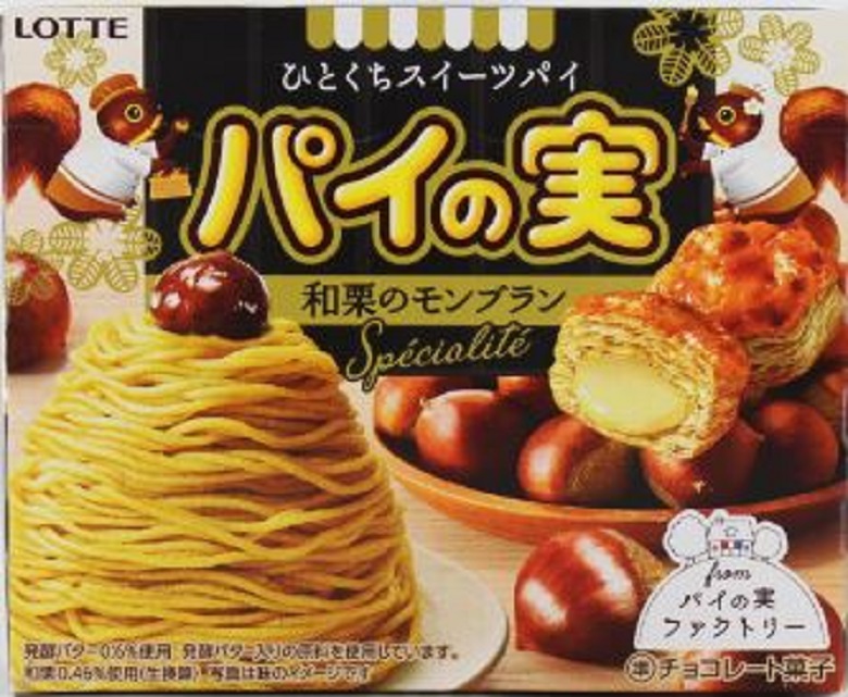 ロッテ　パイの実＜和栗のモンブラン　スペシャリテ＞